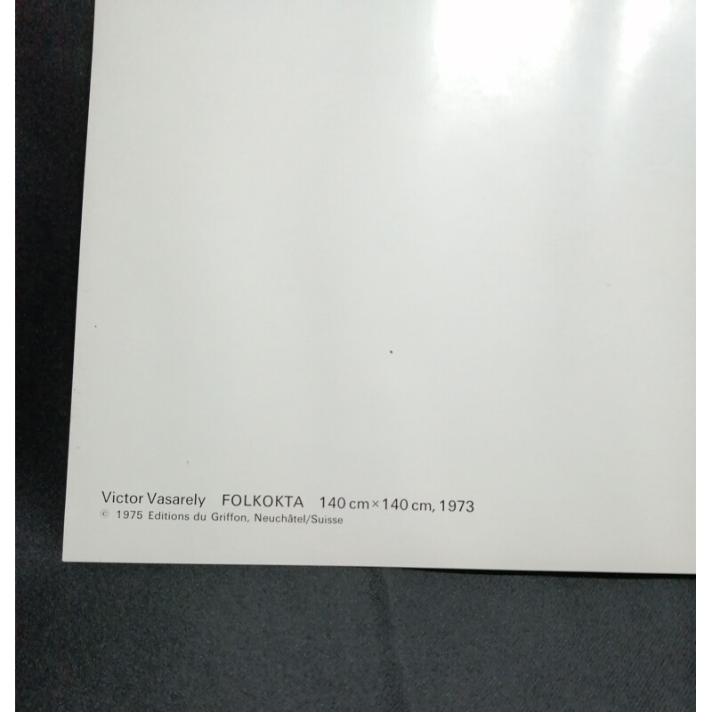 Sérigraphie vintage encadrée de Victor Vasarely et imprimé par Editions Du Griffon Neuchâtel, 1973