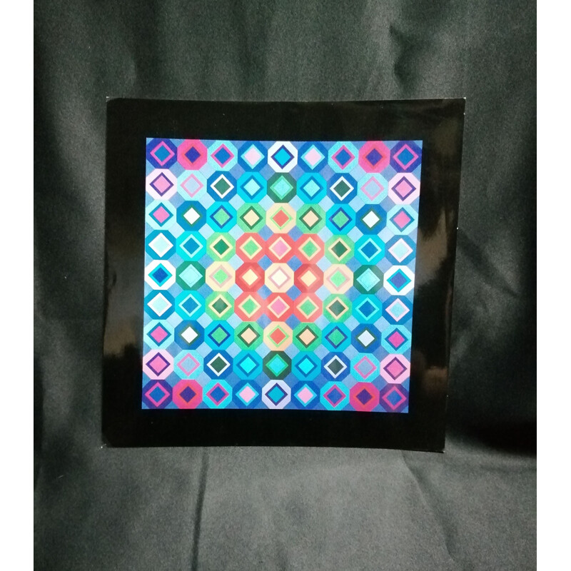 Vintage framed silkscreen by Victor Vasarely and printed by Editions Du Griffon Neuchâtel, 1973