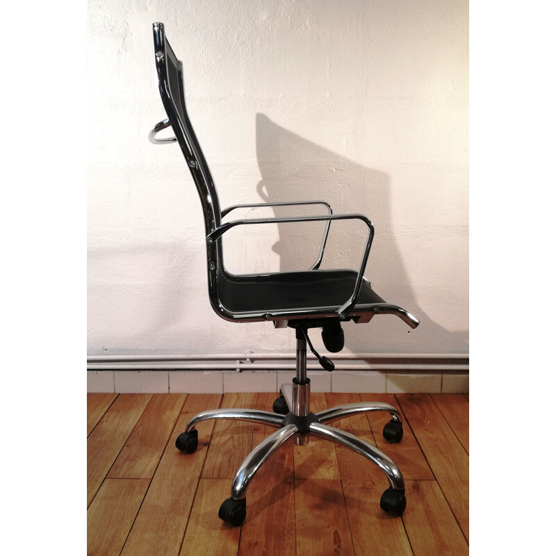 Sitland vintage office chair