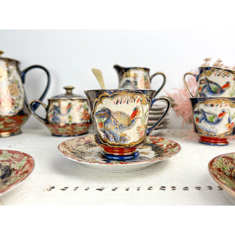 Vintage "Taous Imary" porcelain tea set