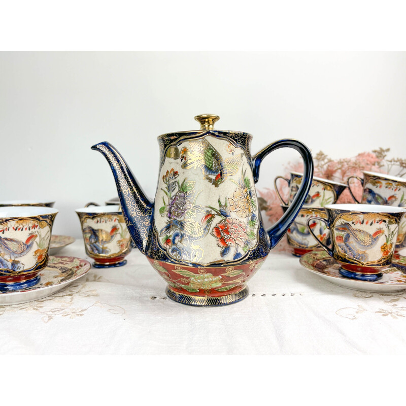 Vintage "Taous Imary" porcelain tea set