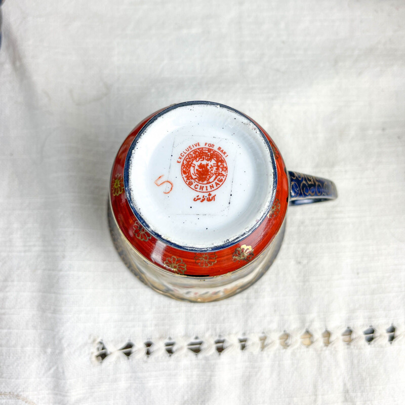Juego de té de porcelana vintage "Taous Imary