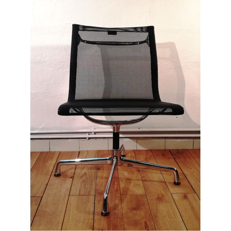 Vintage office chair by Charles & Ray Eames for Vitra