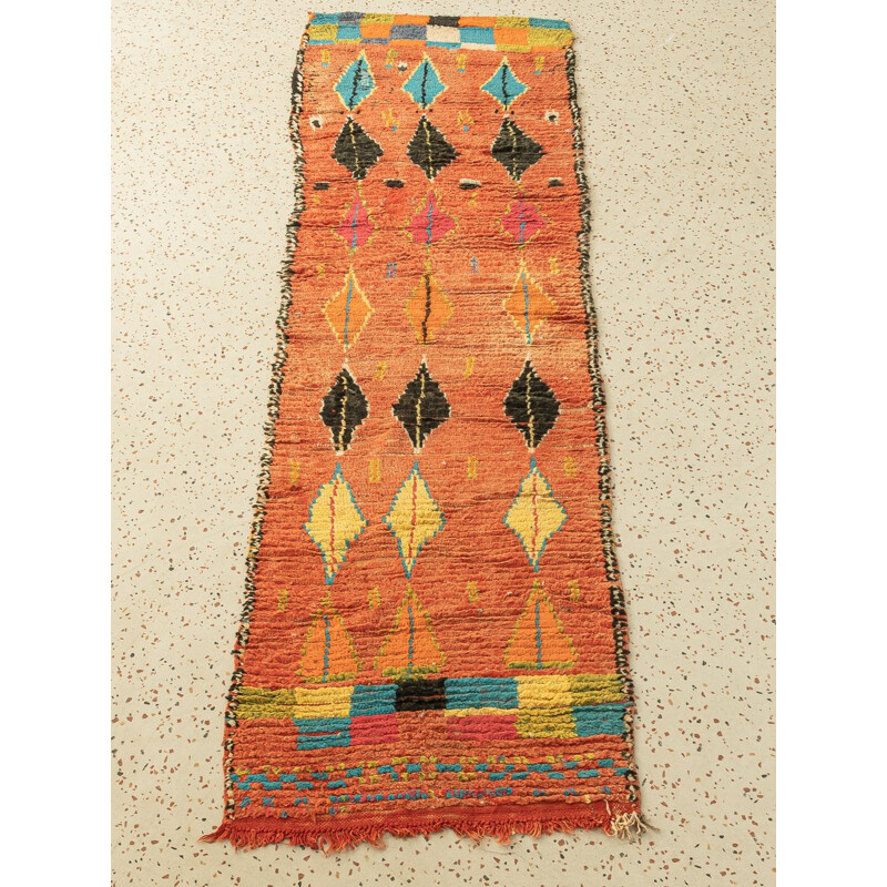 Tapis berbère vintage azilal en laine, Maroc