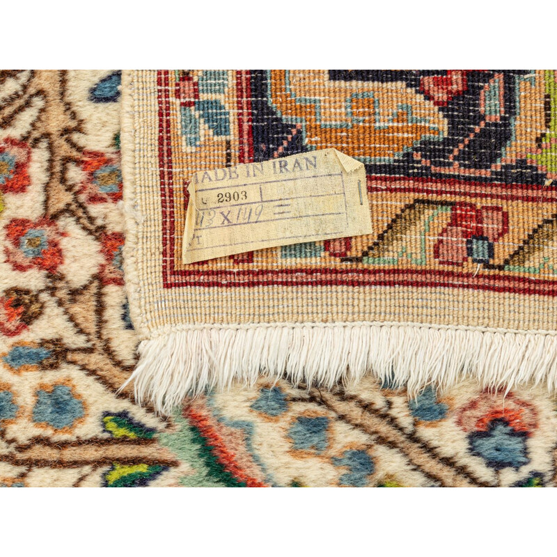 Alfombra vintage de lana de Kerman, Persia 1960