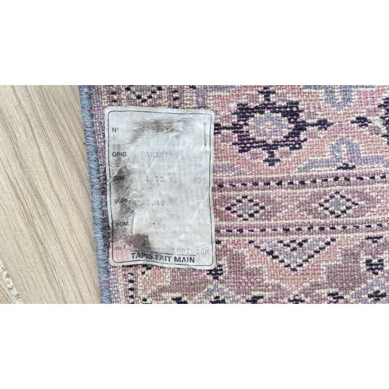 Vintage blue-gray Oriental rug, Pakistan