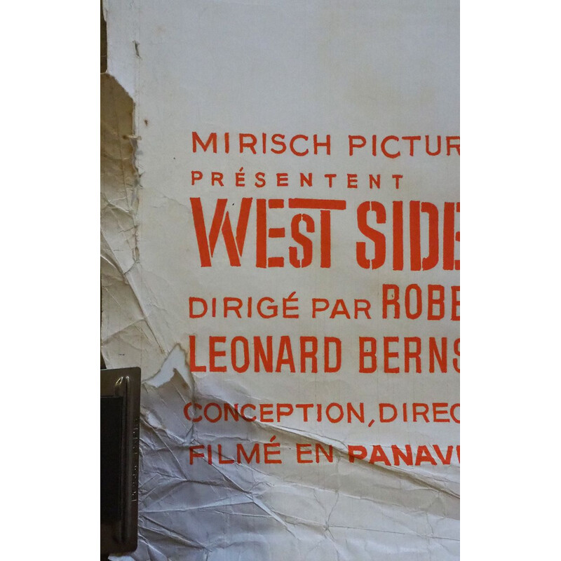 Affiche française vintage West Side Story, 1961