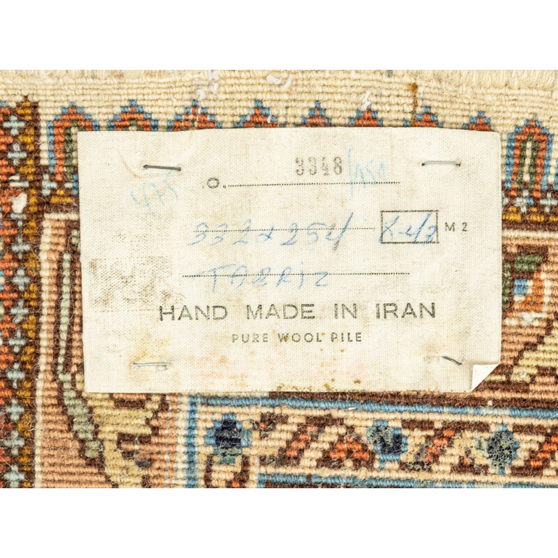 Tapete de lã virgem Vintage, Paquistão 1960