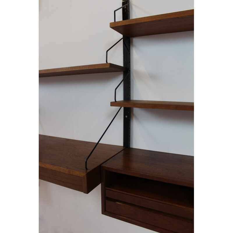 Cado teak wall unit, Poul CADOVIUS - 1960s