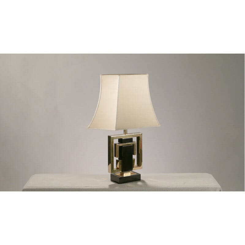 Jansen golden table lamp in brass, Guy LEFEVRE - 1970s