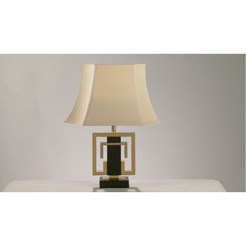 Jansen golden table lamp in brass, Guy LEFEVRE - 1970s