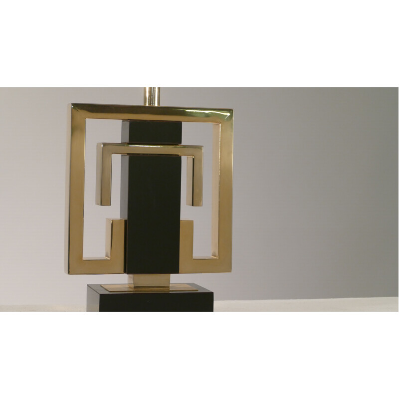 Jansen golden table lamp in brass, Guy LEFEVRE - 1970s