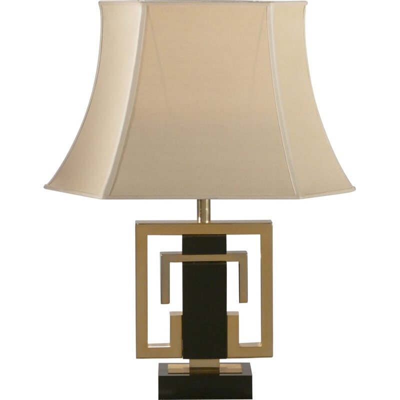 Jansen golden table lamp in brass, Guy LEFEVRE - 1970s