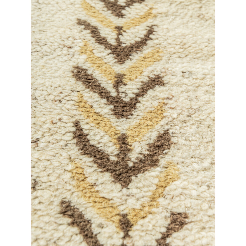 Vintage beige rug, Germany 1970s