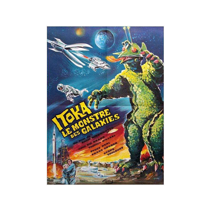Movie poster "Itoka le monstre des galaxies" - 1967