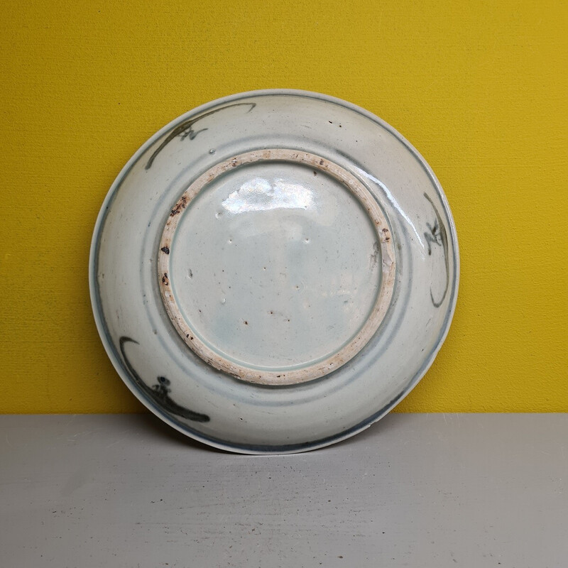 Vintage Chinese porcelain plate
