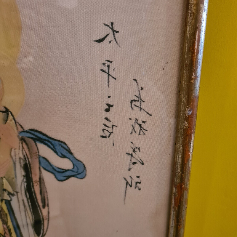 Dibujo chino antiguo sobre seda Virgen con el Niño