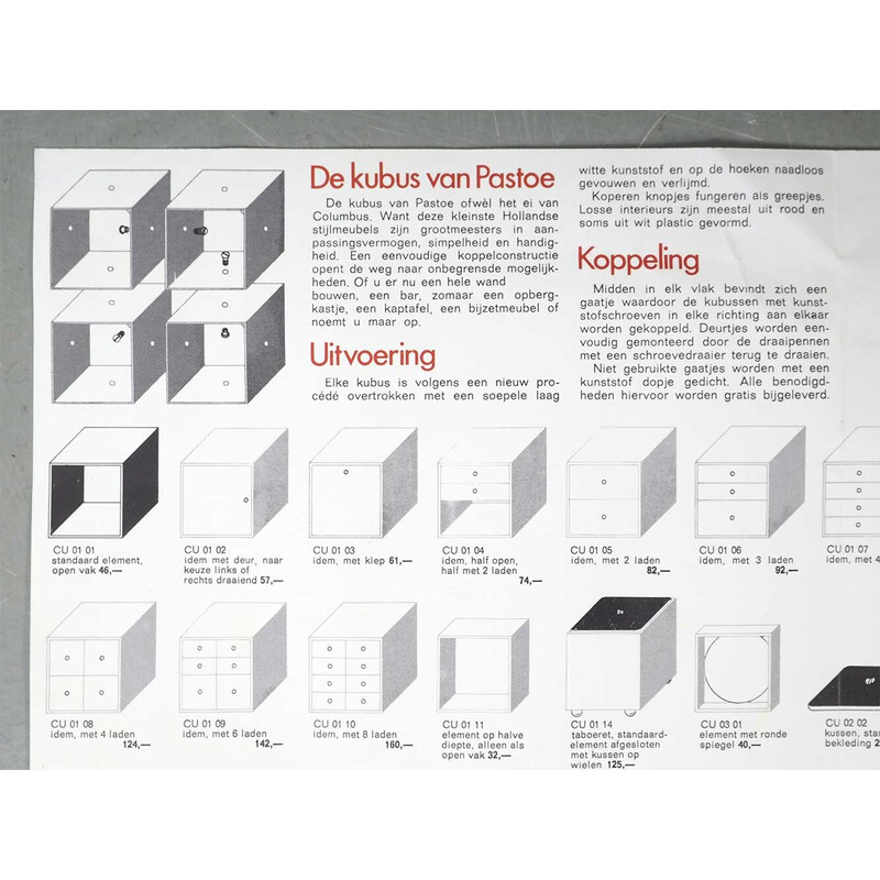 Vintage cabinet Q-bus by Cees Braakman for Pastoe, 1960s