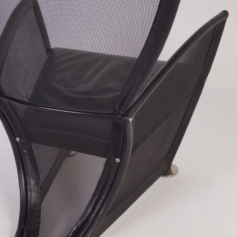 Lounge chair with ottoman Privè by Paolo Nava for Arflex - 1980s