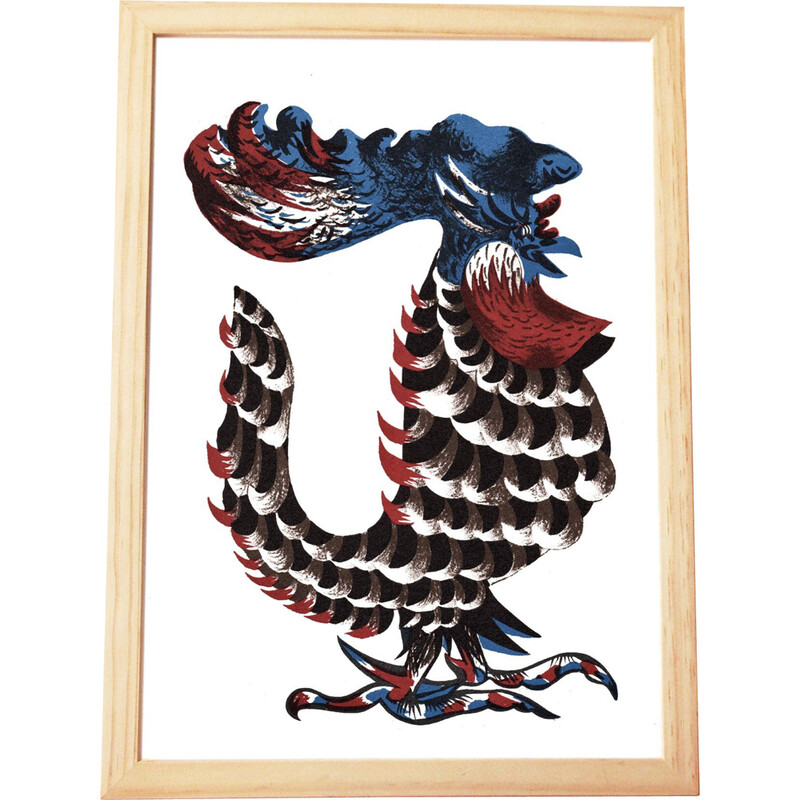 Vintage lithograph "Coq de grésivaudan" with wooden frame by Jean Lurçat, Switzerland 1975s