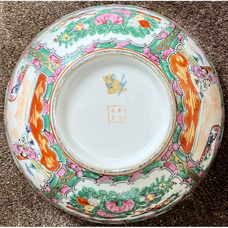 Coupe vintage en porcelaine, Chine