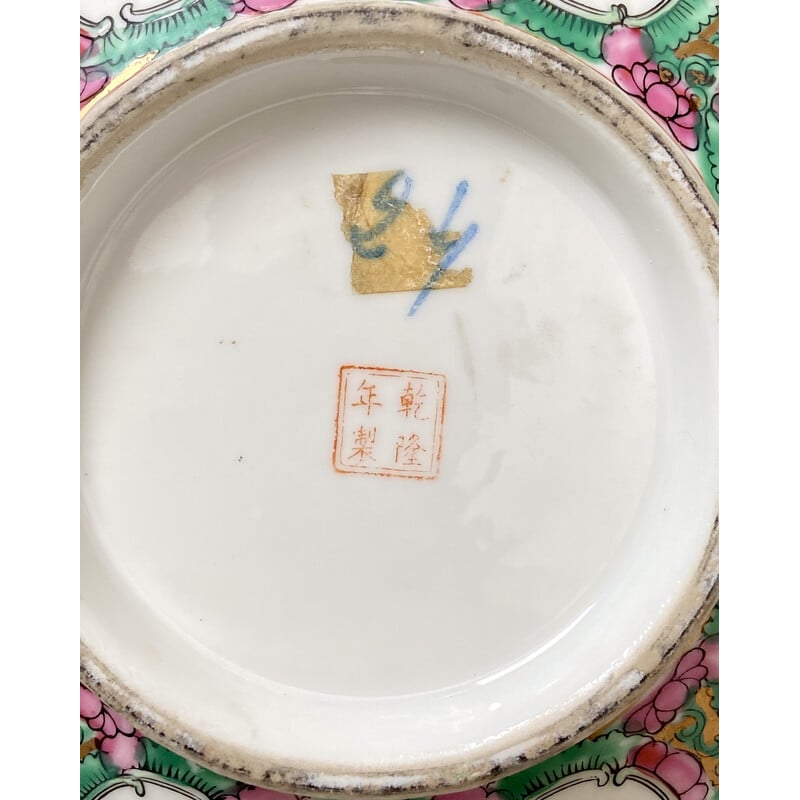 Cuenco de porcelana vintage, China