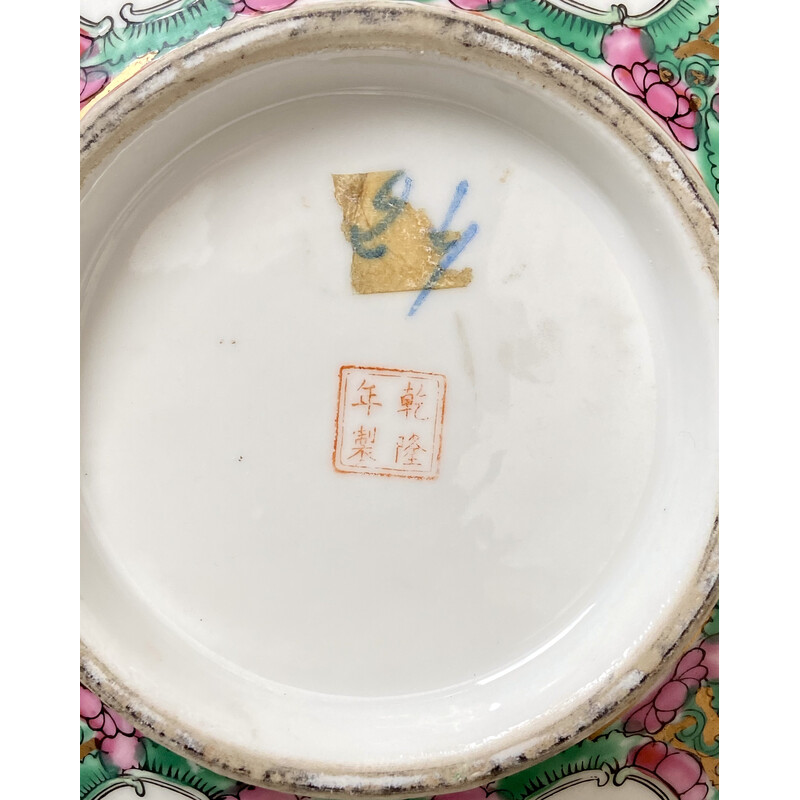 Vintage porcelain cup, China