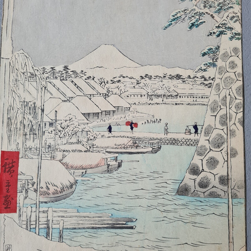 Grabado antiguo en madera de Utagawa Hiroshige