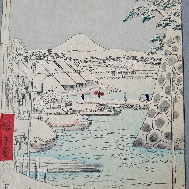Gravure sur bois vintage d'Utagawa Hiroshige