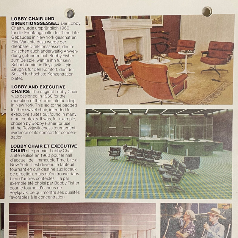 Vintage Lobby Sessel Es 108 von Charles und Ray Eames für Vitra, 2000er Jahre