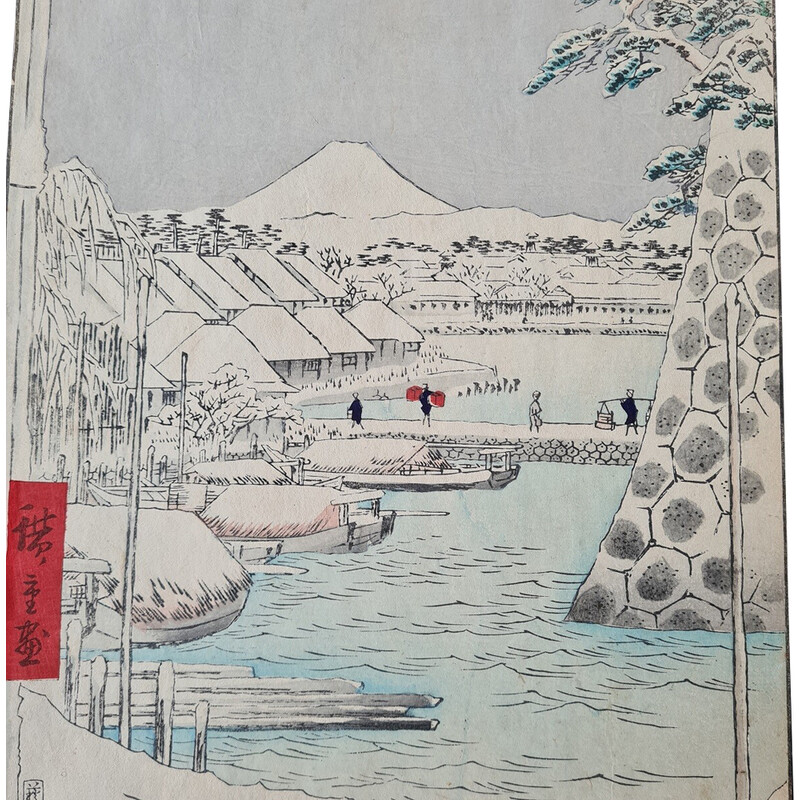Grabado antiguo en madera de Utagawa Hiroshige
