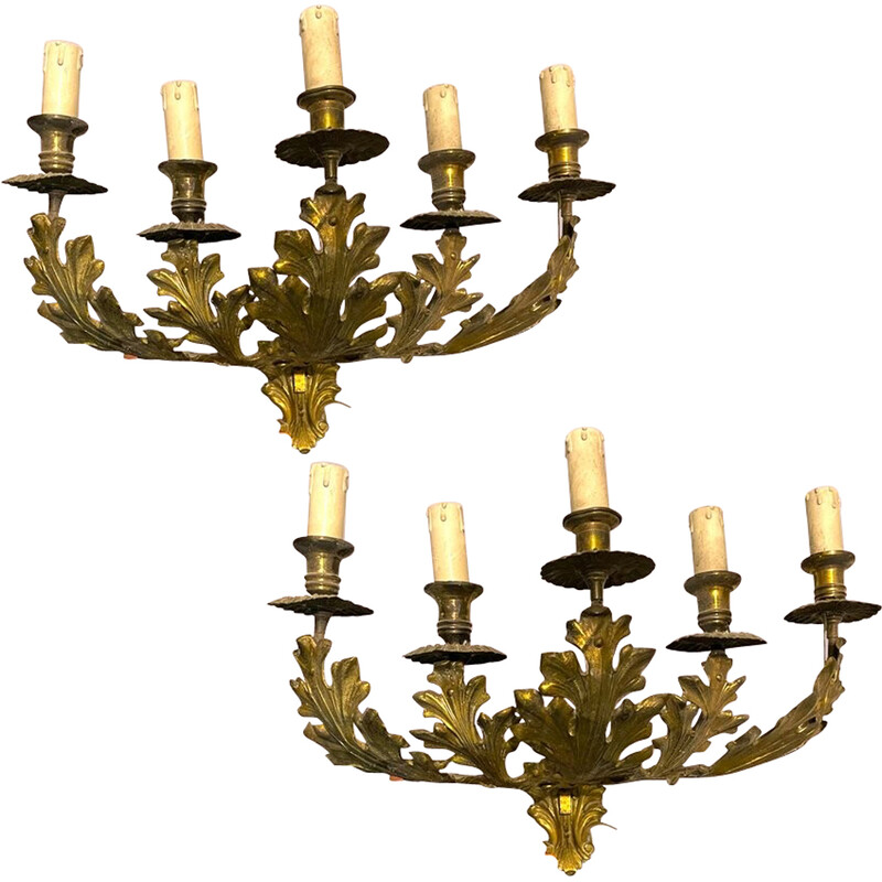 Pair of vintage wall lamps in gilded sheet metal, Italy 1960s