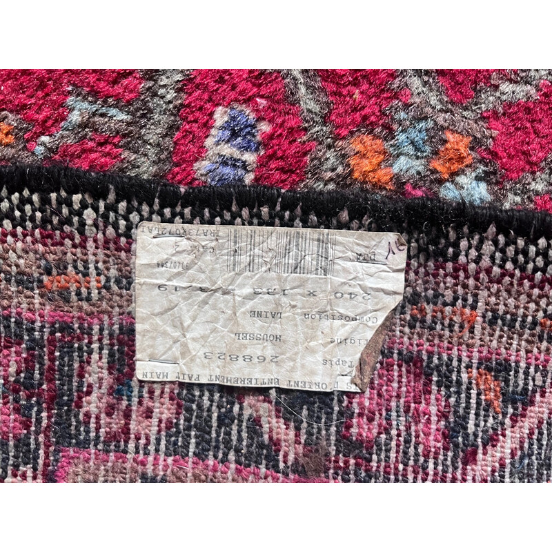 Tapis d'orient vintage en laine, 1970