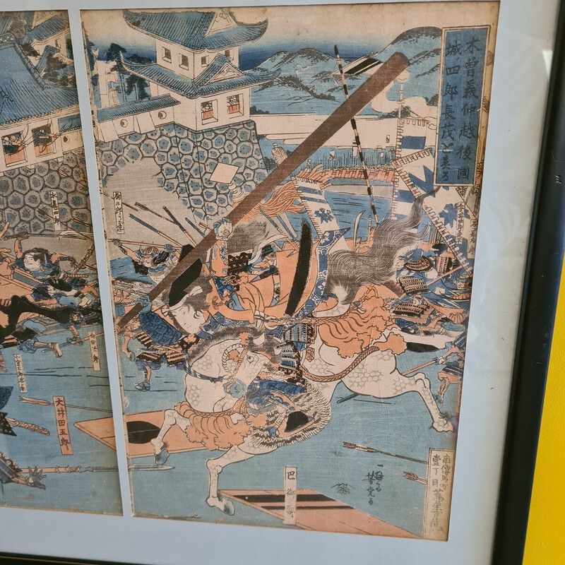 Vintage Japanese Triptych woodcut by Utagawa Yoshitora