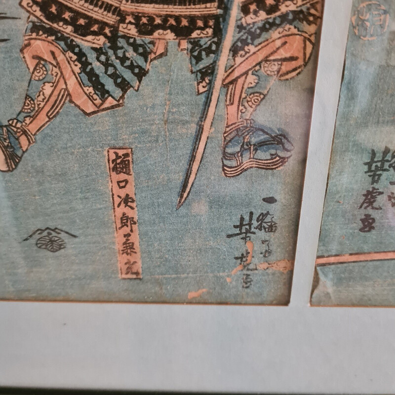 Tríptico japonés antiguo xilografiado por Utagawa Yoshitora