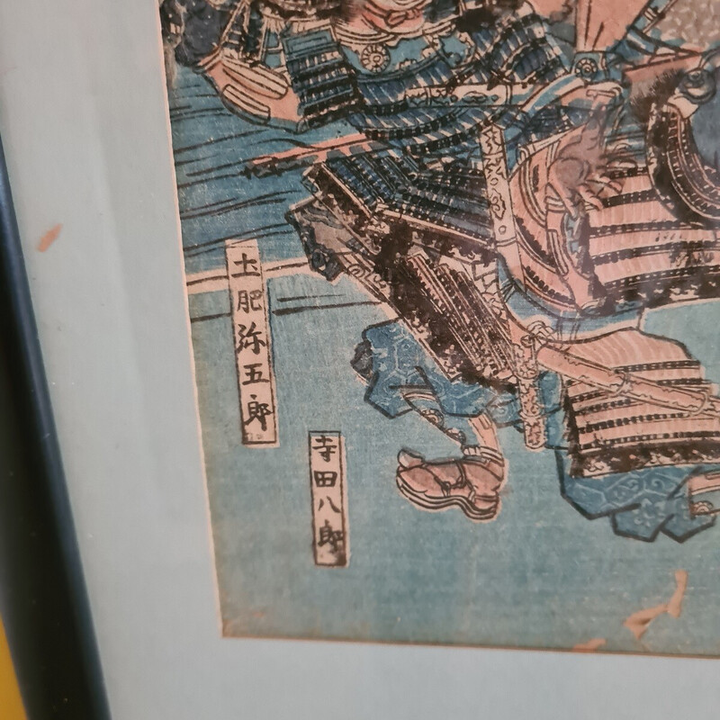 Tríptico japonés antiguo xilografiado por Utagawa Yoshitora