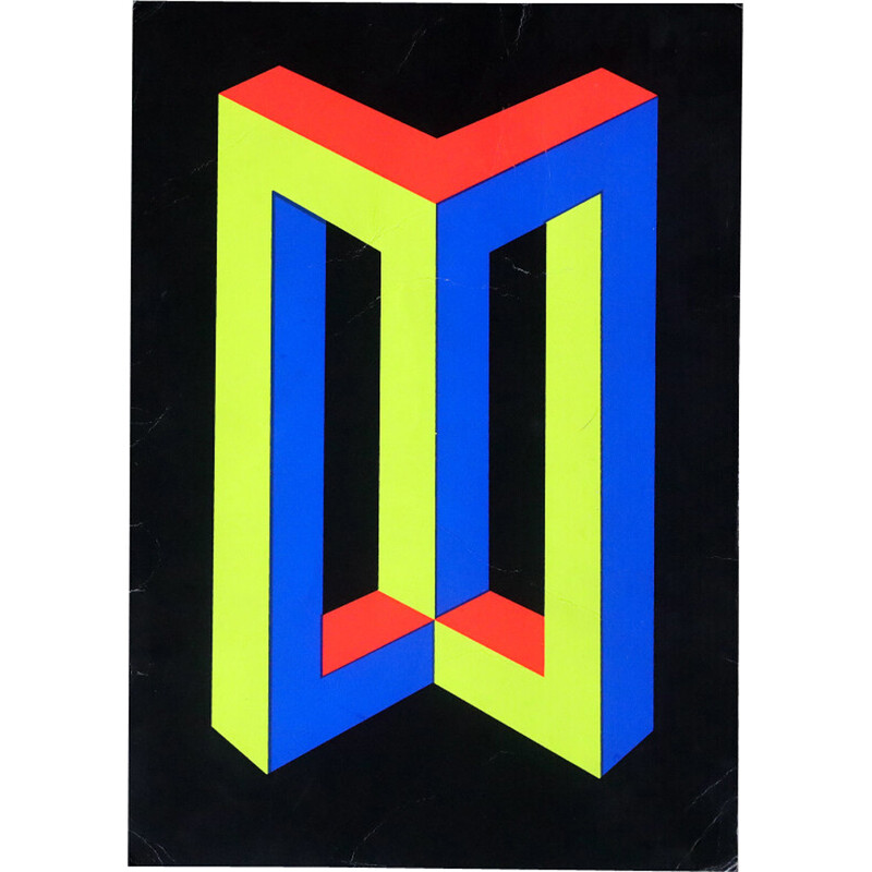 Vintage serigraph Figura Imposible by Jose Maria Yturralde, 1969