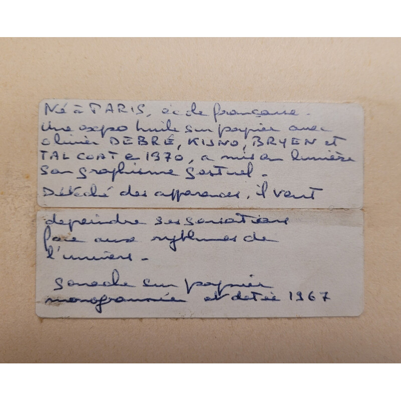 Gouache d'epoca su carta di Philippe Lepatre, Francia 1967