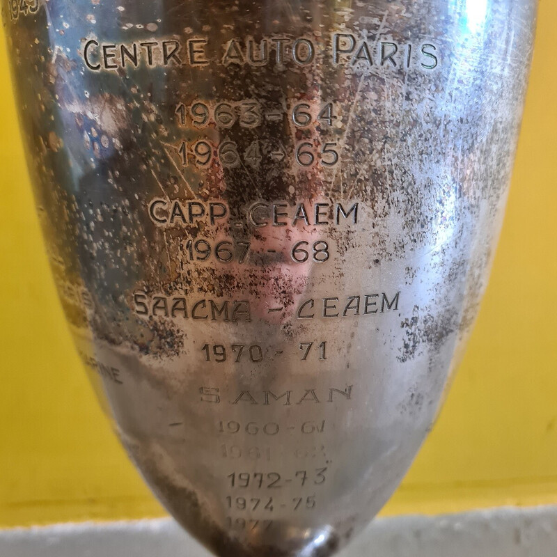 French vintage silver plated challenge cup Ecole Militaire by Christofle, 1945