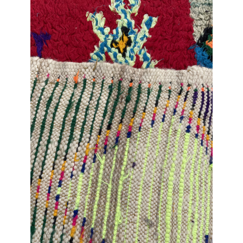 Vintage Berber Teppich