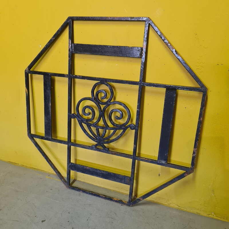 French vintage Art Deco wrought iron octagon fence, 1920-1930s