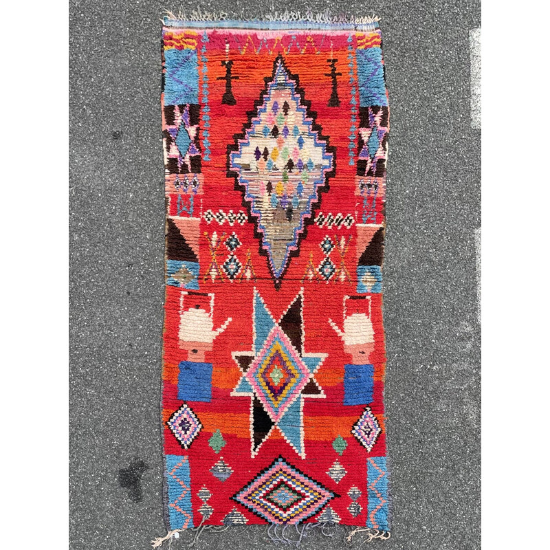 Tapis berbère boucherouite vintage