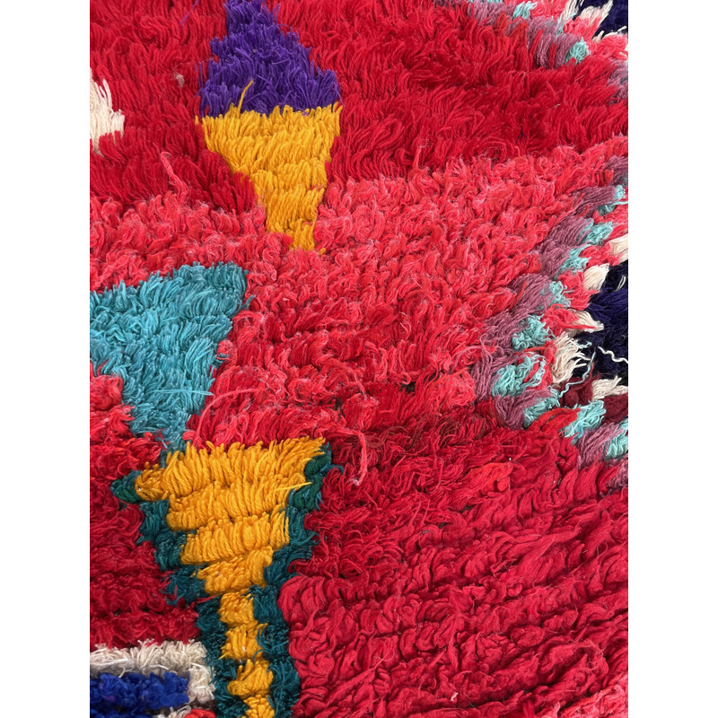 Tapis berbère boucherouite vintage