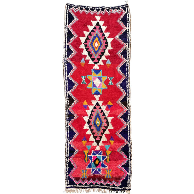 Tapis berbère boucherouite vintage