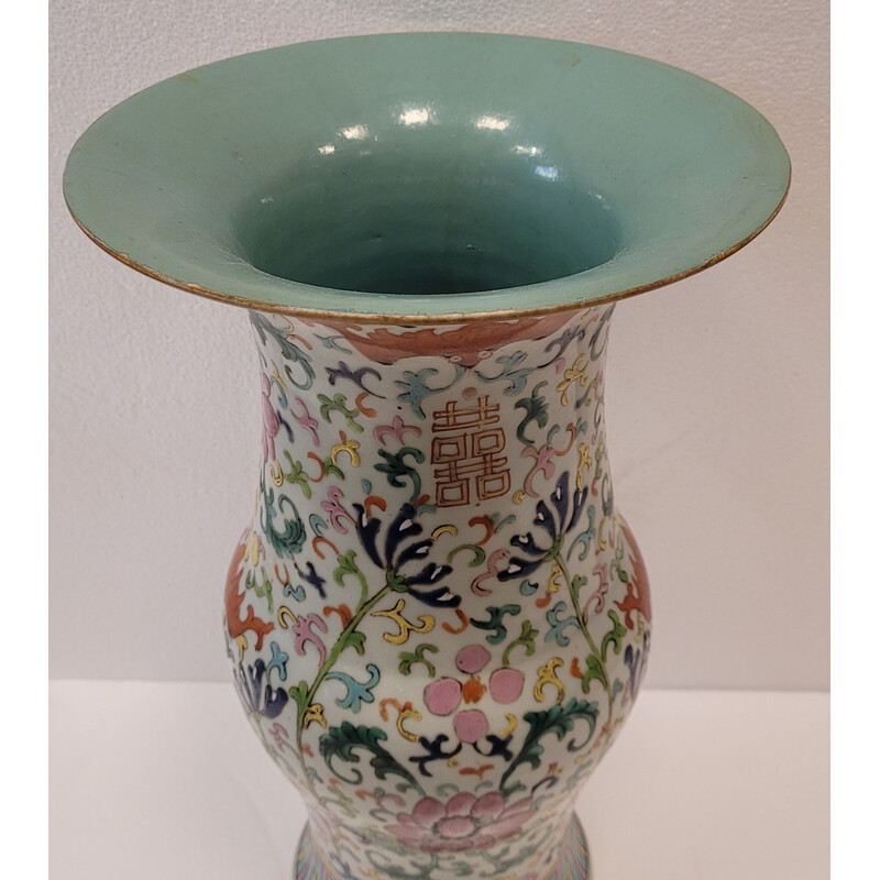 Vase vintage en porcelaine, Chine
