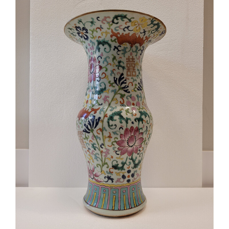 Vase vintage en porcelaine, Chine
