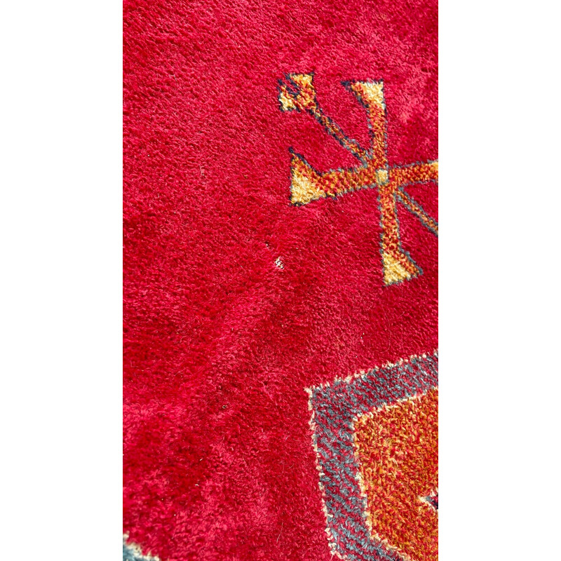 Tapis vintage en synthétique et coton velouré multicolores, 1990