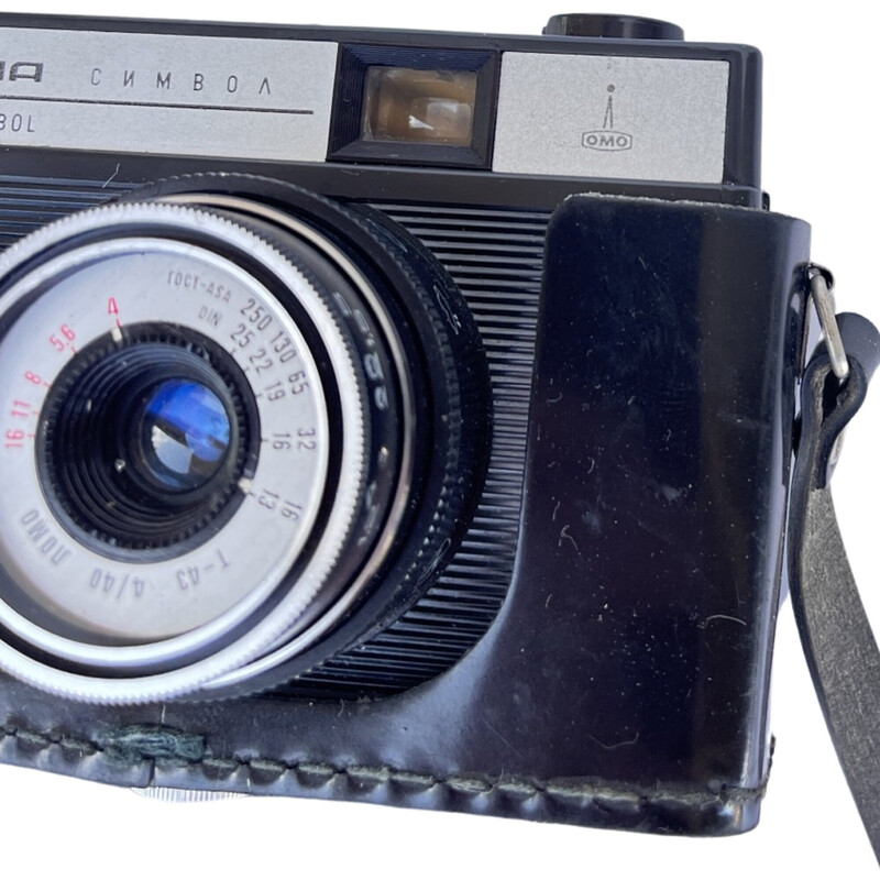 Smena vintage analog camera for Gomz, USSR 1970