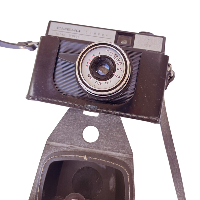Smena vintage analog camera for Gomz, USSR 1970