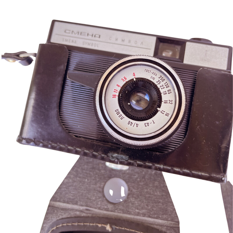 Smena vintage analoge camera voor Gomz, USSR 1970